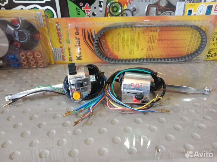 Ручки руля с пультами на мопед