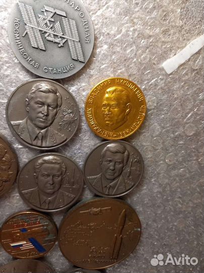 Редкие настольные медали космос