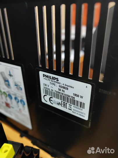 Кофемашина philips HD 8828
