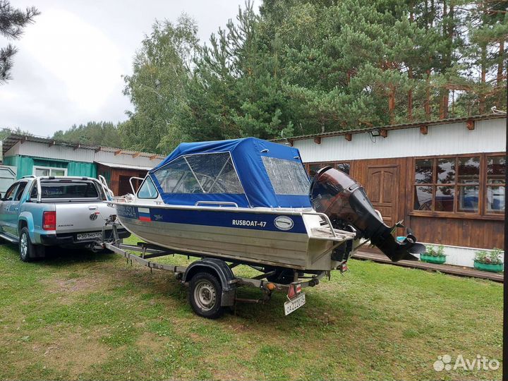 Русобот 47