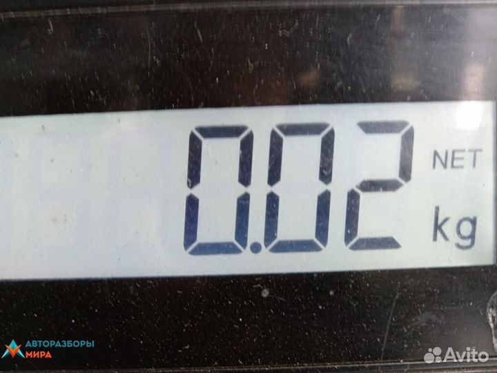 Датчик удара Ford Mondeo 4 2010 1232343