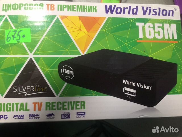 Приставка самара. Тюнер т2. Ворлд ВИЗИОН т62а. Ресивер DVB-t2 World Vision t644d2. World Vision t39 пульт.