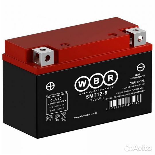 Аккумулятор для мотоцикла WBR SMT12-8 AGM 8 Ач 100