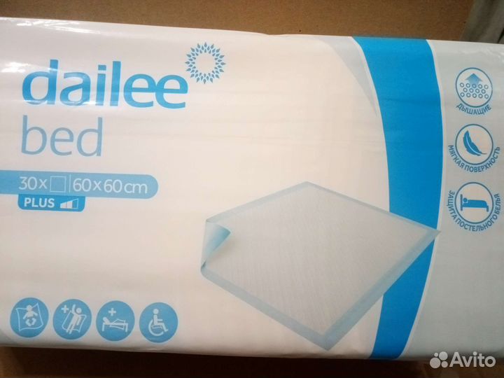 Пеленки одноразовые 60х60