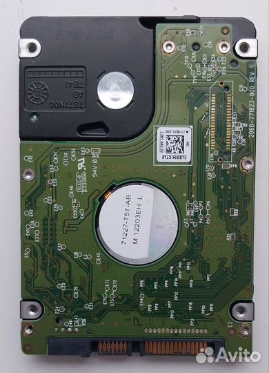 HDD 2.5'' для ноутбука