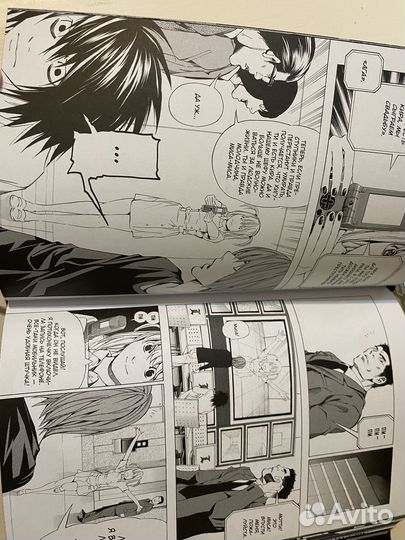 Цугуми Ооба: Death Note. Black Edition. Книга 3