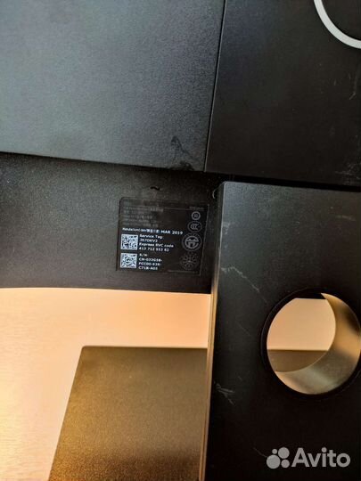 Монитор Dell E2218HN