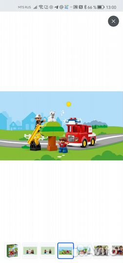 Конструктор lego duplo