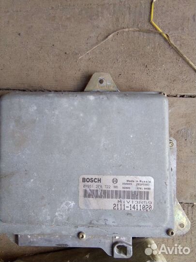 Эбу