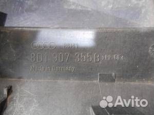 Корпус блока предохранителей Audi A6 C5 1997-20