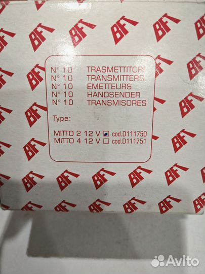 Новый пульт bft mitto 2