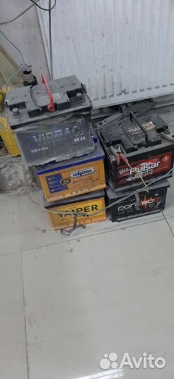 Аккумулятор