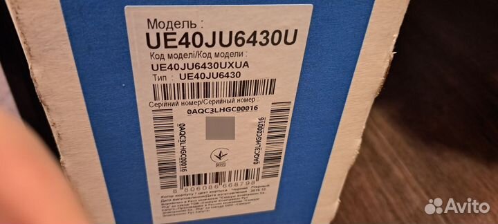 Samsung UE40JU6430U