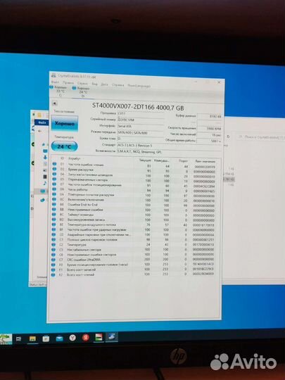 Seagate 4 tb, 9штук