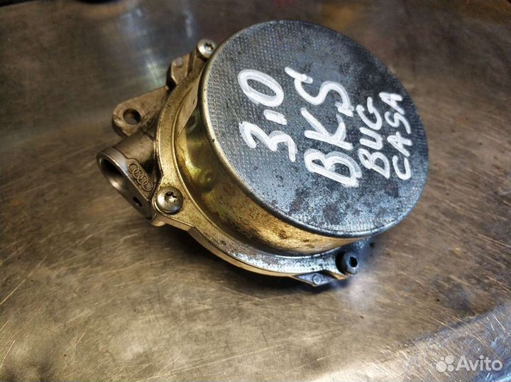 Насос вакуумный 3.0 дизель VW Туарег Audi Q7