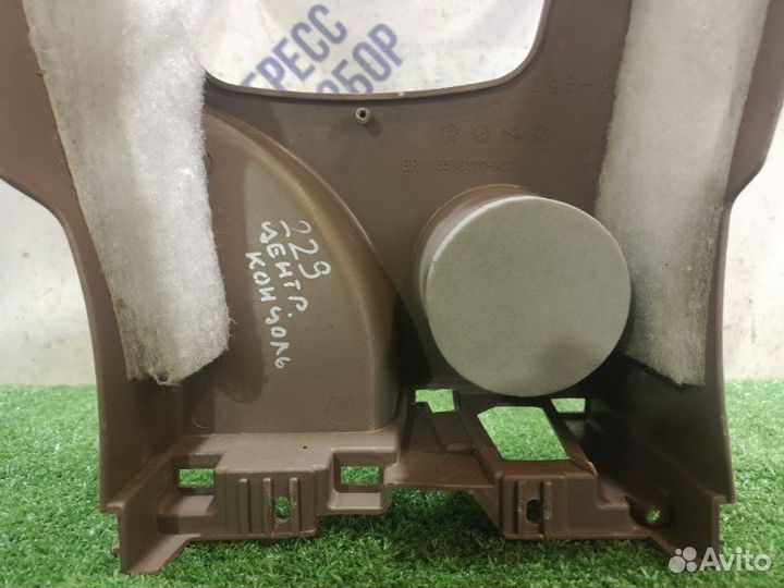 Центральная консоль Great Wall Hover H2