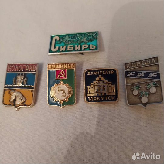 Значки СССР