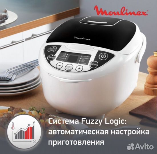 Мультиварка Moulinex Fuzzy Logic