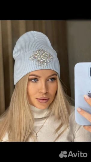 Шапка со стразами разные цвета