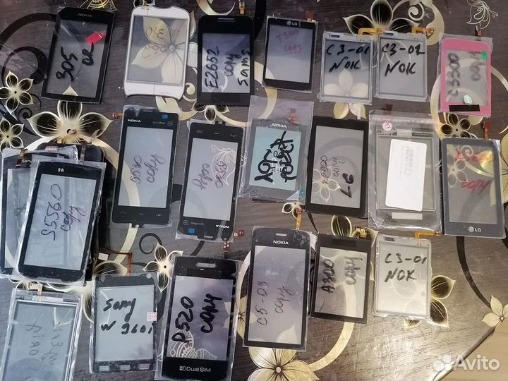 Запчасти на старые телефоны