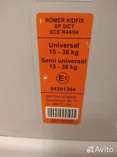Автокресло Romer Kidfix XP Sict