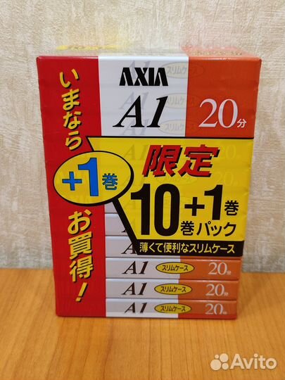 Аудиокассеты Axia A1 20 блок 11шт