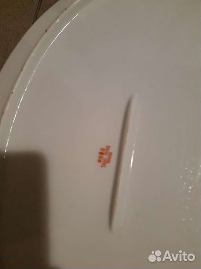 Блюдо большое