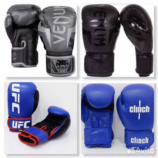 Боксерские перчатки