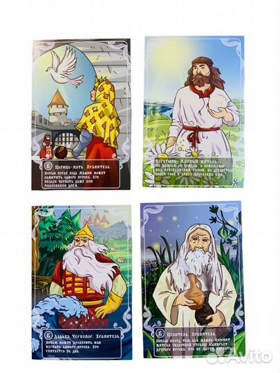 Игра настольная карточная «Сказочная мафия»