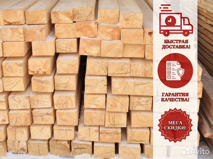 Брус обрезной 100х100х6000 хвоя сорт А