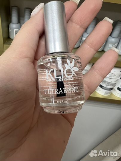 Материалы для маникюра