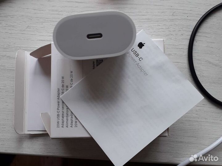 20w USB-C Power Adapter