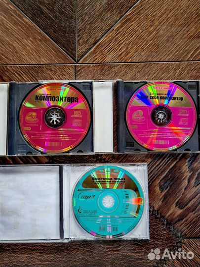 Софт для композитора на сд, музыка