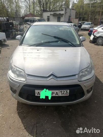 Полуось передняя левая Citroen C4 1