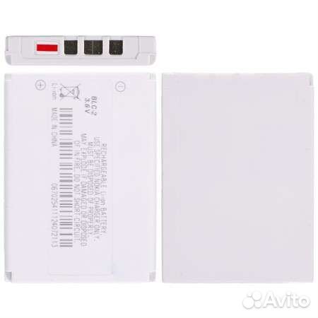 Аккумулятор BLC-2, BMC-3, BL