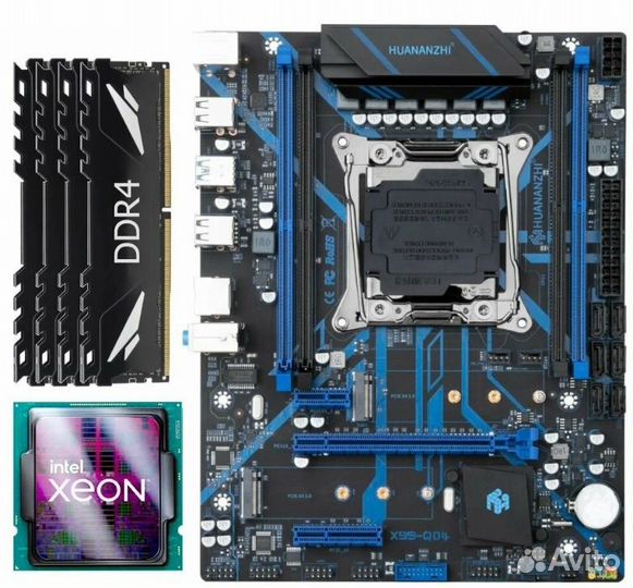 Комплект huananzhi X99 QD4+32гб+2686v4