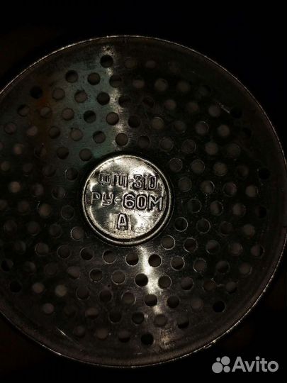 Фильтр к расператорной маске фгп-130