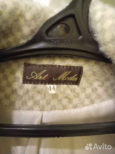 Пальто женское демисезонное 46 шерсть