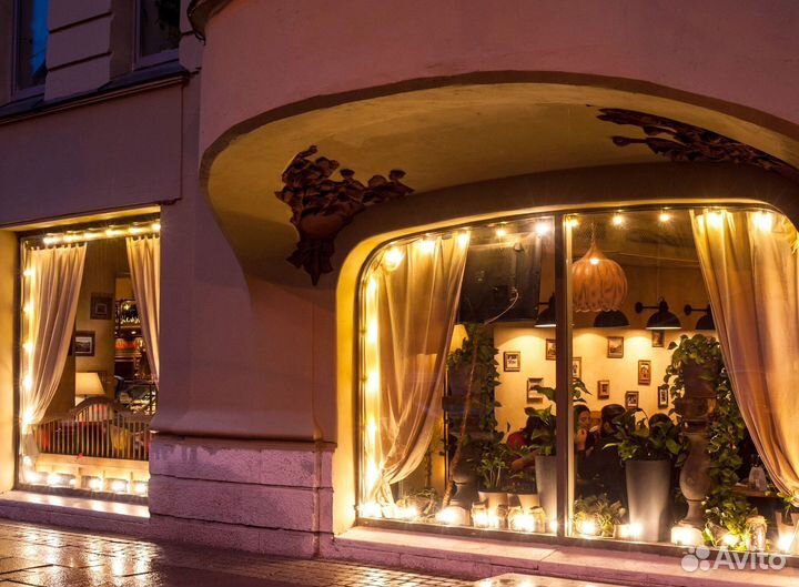 Гирлянда уличная Е27