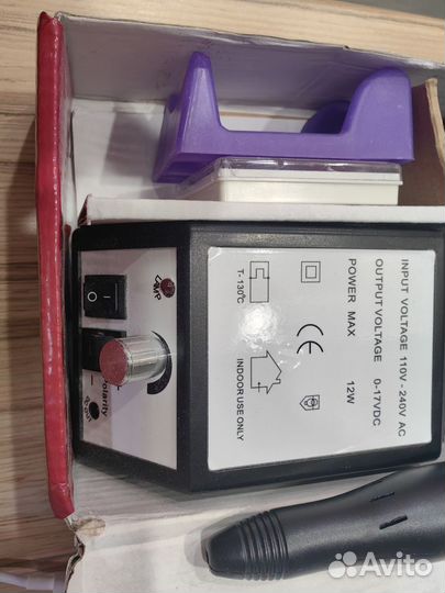 Аппарат для маникюра