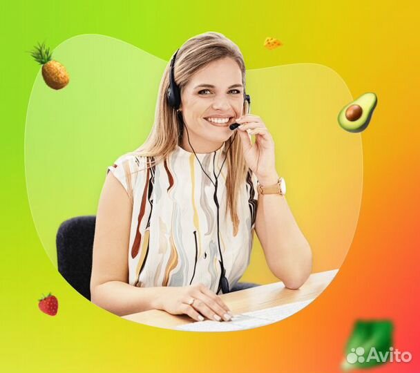 Оператор Колл-Центра (Без Продаж, Работа из Дома)