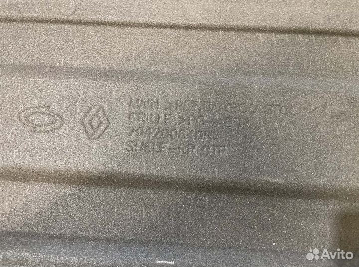 Полка багажника Renault Arkana H4M H4MC 2022