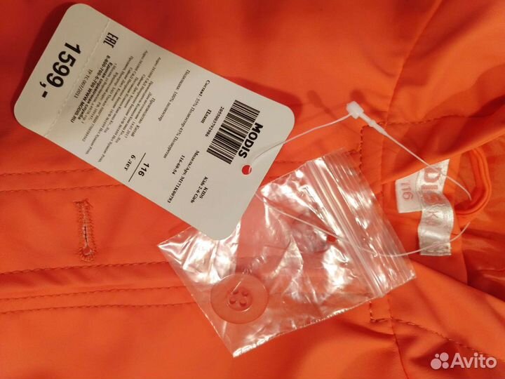 Новый плащик-ветровка на девочку