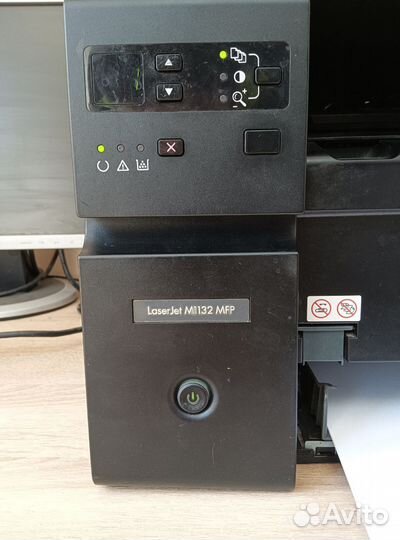 Мфу(принтер,сканер,копир) лазерный hp 1132