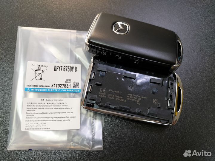 Смарт ключ Mazda CX-30, CX-50 (2019+) оригинал