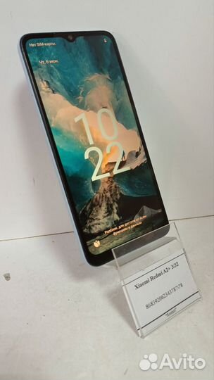 Xiaomi Redmi A2, 3/32 ГБ