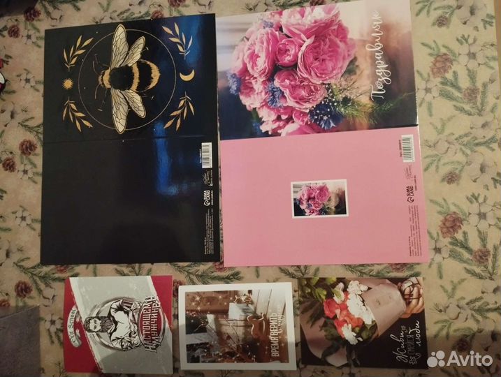 Подарочный набор