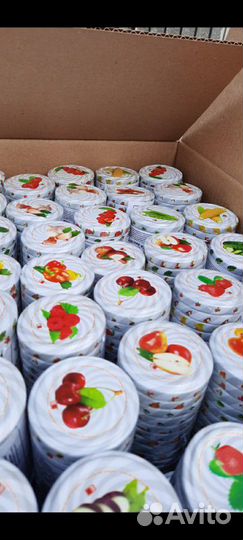 Банки крышки баллоны стеклянные оптом и в розницу