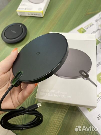 Беспроводное зарядное устройство