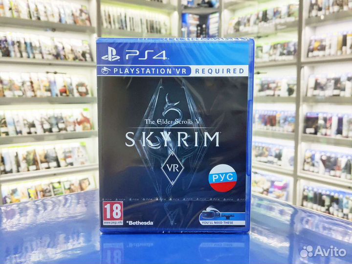 Диск на PS4 Elder Scrolls 5 Skyrim VR